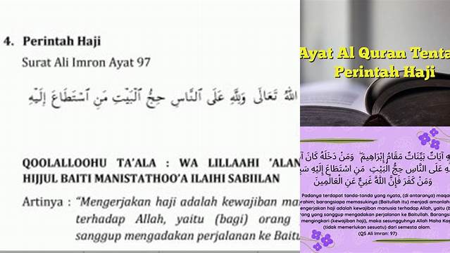 Ayat Perintah Haji