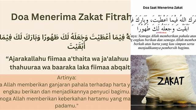 Bacaan Menerima Zakat