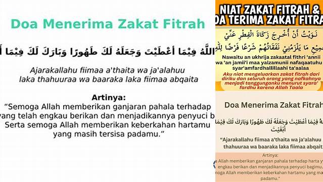 Doa Amil Menerima Zakat Fitrah