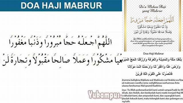 Doa Haji Mabrur Tulisan Arab