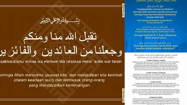 Doa Hari Raya Idul Adha