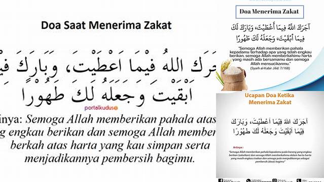 Doa Menerima Zakat