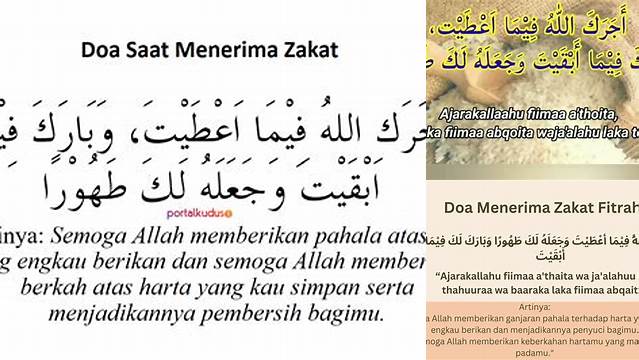 Doa Menerima Zakat Fitrah Arab