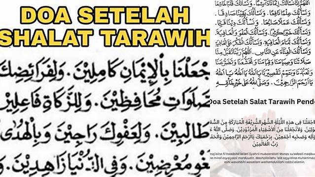 Doa Solat Tarawih