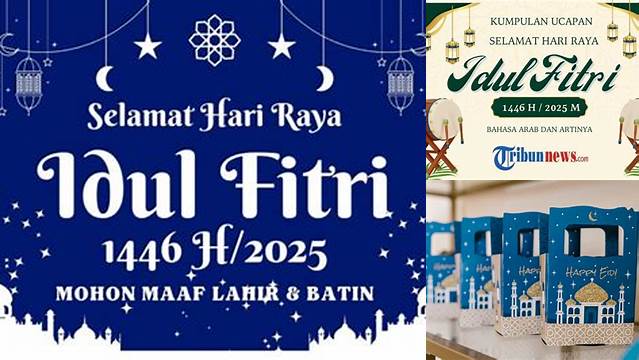 Hari Raya Idul Fitri 2025