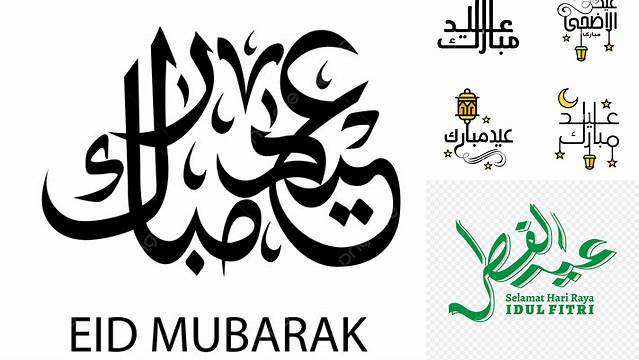 Kaligrafi Idul Fitri Vector