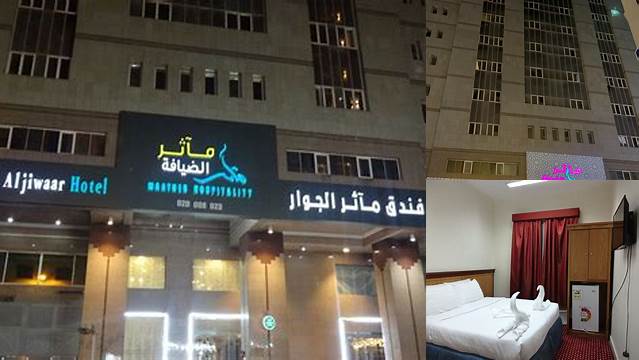 Maather Al Jiwaar Hotel Makkah