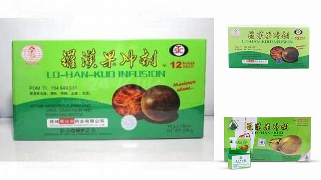 Manfaat Lo Han Kuo Infusion yang Jarang Diketahui