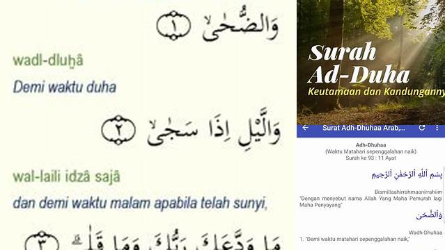 Temukan Manfaat Surat Ad Dhuha yang Masih Jarang Diketahui!