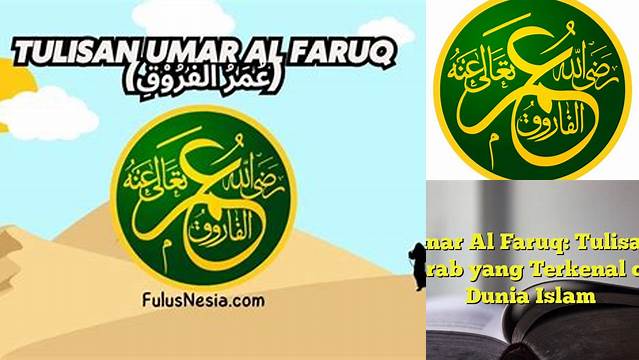 Temukan Manfaat Tulisan Umar Al-Faruq yang Jarang Diketahui