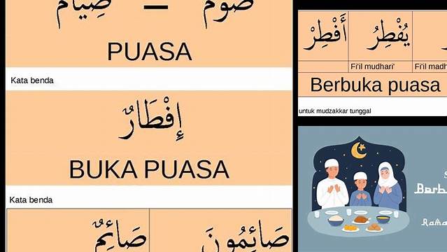 Puasa Bahasa Arab