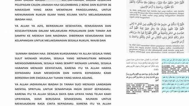 Teks Doa Pelepasan Jamaah Haji